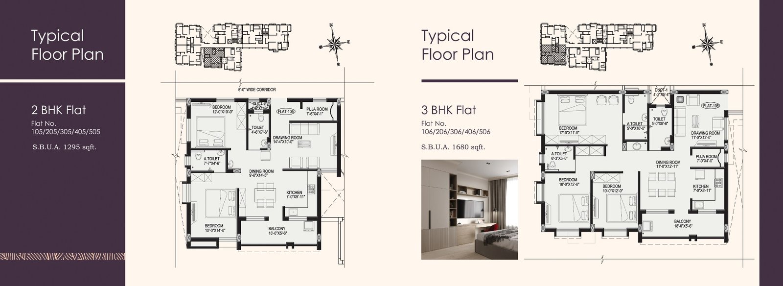 Landscaped project amenity and residence plan